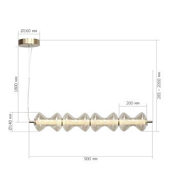 Подвесной светильник 90*14*-200 см, 1*LED, 22W, 3000K, ST-Luce Spine SL6136.223.01, золотой