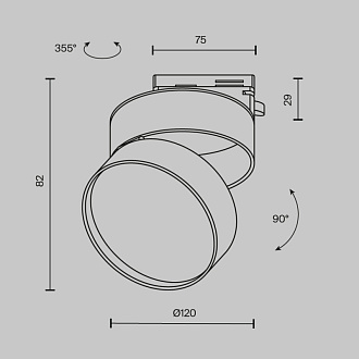 Светильник на шине 12*12*11 см, LED, 3000К, Maytoni Technical ONDA TR007-1-18W3K-W-1 белый