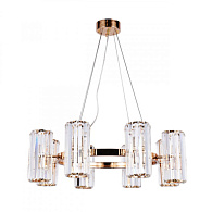 Светильник 75 см, Arte Lamp Santorini A1049SP-16GO, золото