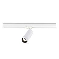 Светильник на шине 6*17 см, 1*LED*20W, 4000K, ST-Luce St691 ST691.546.20, белый