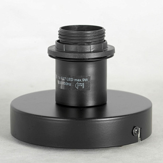 Люстра Lussole GRLSP-8727, 45*30 см, черный
