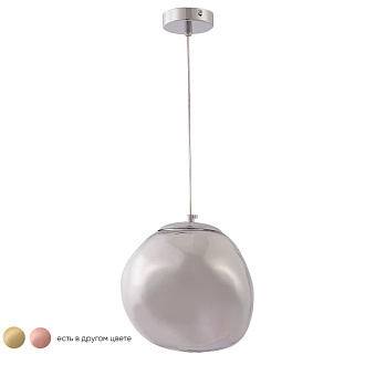 Светильник подвесной Crystal Lux MALAGA SP1 D200 CHROME Хром снят с спроизводства