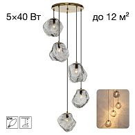 Подвесной светильник *58*90-195 см, 5*Е14*40W, Citilux Rocka CL247085, Бронза