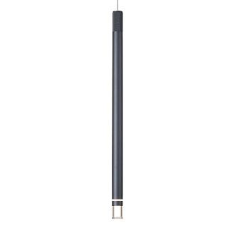 Подвесной светильник 8,5*204,5 см, *LED*7W, 3000K, Mantra Moana MAN8972, темно-серый