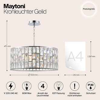 Светильник подвесной Maytoni Gelid MOD184-PL-04-CH, диаметр 50 см, хром