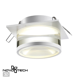Светильник 9 см, NovoTech GEM 370917, белый, вр 7 см