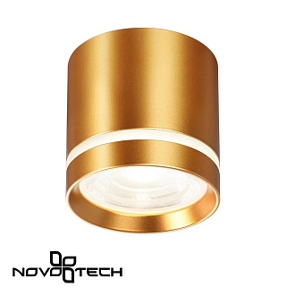 Светильник 8,5*8,5 см, LED 12W, 4000K Novotech Arum 358494