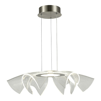 Светильник подвесной FAIRY 1*LED*20W 4000K ST LUCE SL6235.103.20 никель