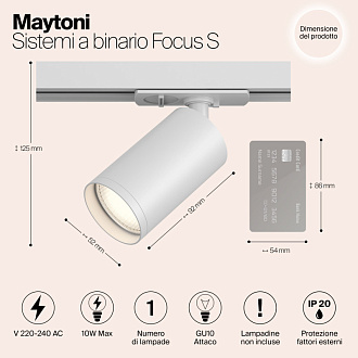 Трековый светильник Maytoni Track lamps TR020-1-GU10-W, белый