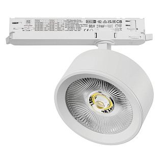 Светильник Quattro DALI 15,8*11*4,5 см, *30W, 3000K, Lightstar Alta Pro A5636DALI, Белый