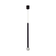 Подвесной светильник 6 см, 3W, 3000K, Odeon Light 4373/3LA, черный