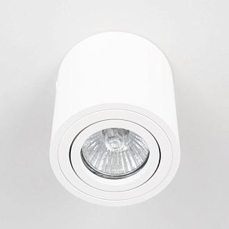 Светильник потолочный Citilux Дюрен CL538111, диаметр 8 см, белый