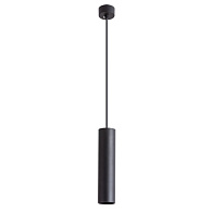 Подвесной светильник Arte Lamp Sirius A1524SP-1BK черный, диаметр 5.6 см