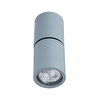 Точечный светильник Divinare 1800/05 PL-1 Galopin, серый
