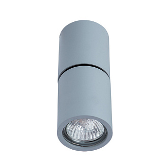 Точечный светильник Divinare 1800/05 PL-1 Galopin, серый
