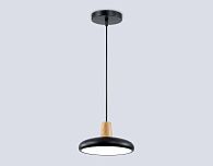 Светильник светодиодный подвесной **80- см, **W, 3000-6000K, Ambrella Light Comfort FL4839, черный, дерево