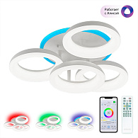 Светильник 62 см, 65W, 3000K-5500K Citilux Паркер Смарт CL225A140E белый