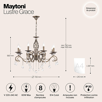 Люстра Maytoni RC247-PL-08-R бронза