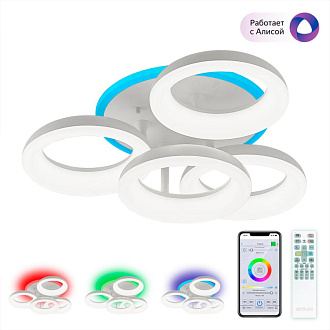 Светильник 62 см, 65W, 3000K-5500K Citilux Паркер Смарт CL225A140E белый