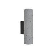 Бра 23*9*6 см, 1*LED, 8W, 3000K Divinare Cottero 2212/05 AP-8, Серый
