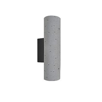 Бра 23*9*6 см, 1*LED, 8W, 3000K Divinare Cottero 2212/05 AP-8, Серый