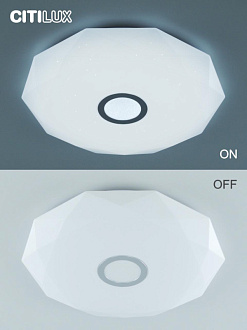 Светильник 50 см, 60W, 3000-5500K Citilux Диамант Смарт CL713A60G, белый