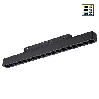 Трековый светильник 33 см, 18W, 3000-6000K, Novotech 359623, черный