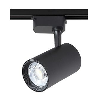 Cветильник трековый однофазный 8 см, 1*30W, 4000K, Crystal Lux CLT 0.31 006 30W BL Черный