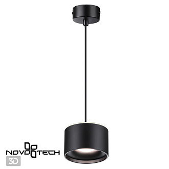 Светильник 10 см, 15W, 3000-6000K, Novotech Over Giro 358968, черный