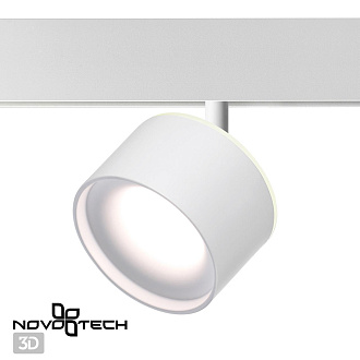 Светильник 10 см, 15W, 3000-6000K, Novotech Shino Flum 358979, белый