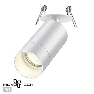 Светильник 6 см, Novotech Slim 370872, белый