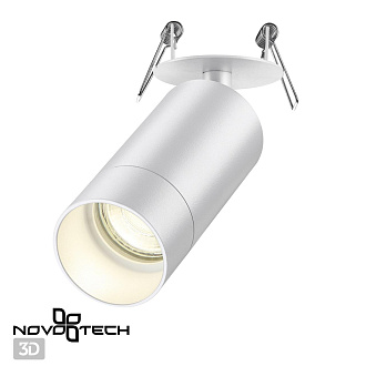 Светильник 6 см, Novotech Slim 370872, белый, вр 5,5 см