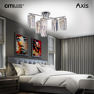 Люстра 66 см Citilux CL313261 AXIS Хром