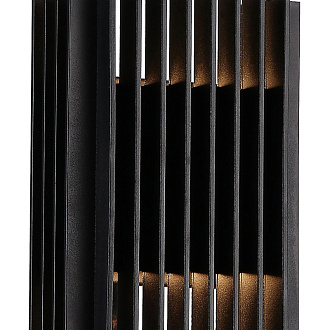 Светильник настенный 6,5*14*20 см, 12W, Favourite Strudel 4297-1W