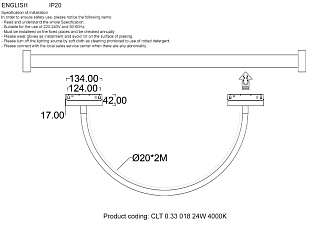 Светильник трековый магнитный 2*200*13,5 см, 1*LED*24W 4000K черный+белый Crystal Lux CLT 0.33 018 24W BL 4000K