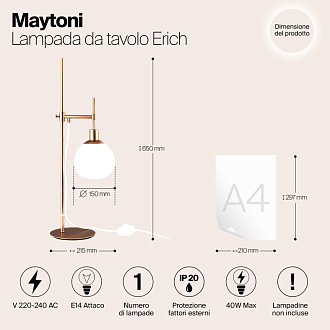 Настольная лампа Maytoni Erich MOD221-TL-01-G