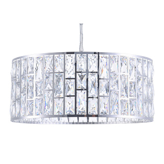 Светильник подвесной Maytoni Gelid MOD184-PL-04-CH, диаметр 50 см, хром