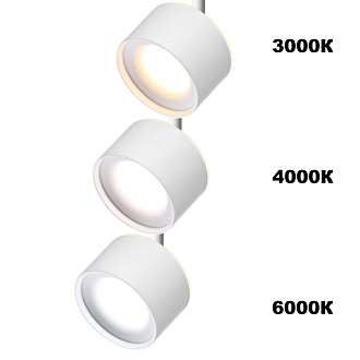 Светильник 10 см, 15W, 3000-6000K, Novotech Port Giro 358976, белый