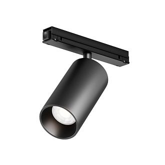 Уличный трековый светильник 7 см, 20W, 4000K, Maytoni FOCUS LED O-TR02-1-S-20WB4K, черный