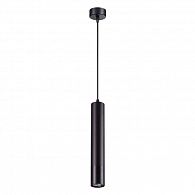 Подвесной светильник Novotech Pipe 370622, черный