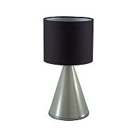 Настольная лампа 33 см, 1*E14*40W, Lumion Segi 8132/1T, серый; черный