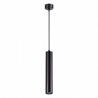 Подвесной светильник Novotech Pipe 370622, черный