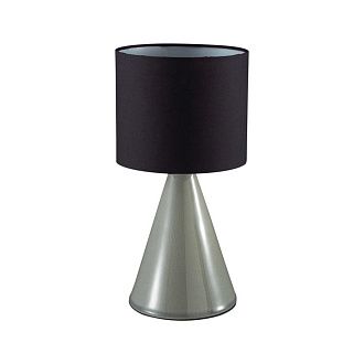 Настольная лампа 33 см, 1*E14*40W, Lumion Segi 8132/1T, серый; черный