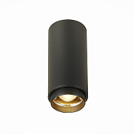 Светильник потолочный Zoom 6 см, 10W 3000K ST LUCE Накладные светильники ST600.432.10 Черный