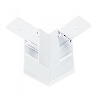 Коннектор угловой для магнитного шинопровода Arte Lamp LINEA-ACCESSORIES A480633 белый