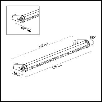 Ландшафтный светильник 50 см, 14W, 3000K, Odeon Light Nature Graze 7040/14WL, черный