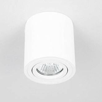 Светильник потолочный Citilux Дюрен CL538111, диаметр 8 см, белый
