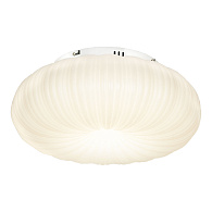 Потолочный светильник 45*19 см, 1*LED*35W 4000K Lussole Claudia LSP-0921 белый