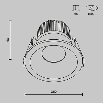 Светильник 6 см, 6W, 4000K, Technical DL034-01-06W4K-D-B, черный, 60°, IP 65 Dim Triac, вр 5,5 см