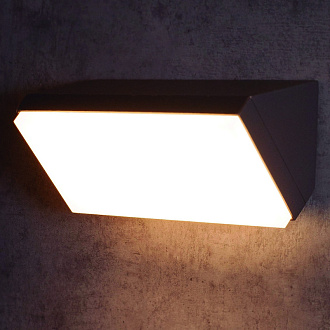 Бра 7,5*18*9 см, LED *  9W, 3000К Mantra Solden 7070, серый